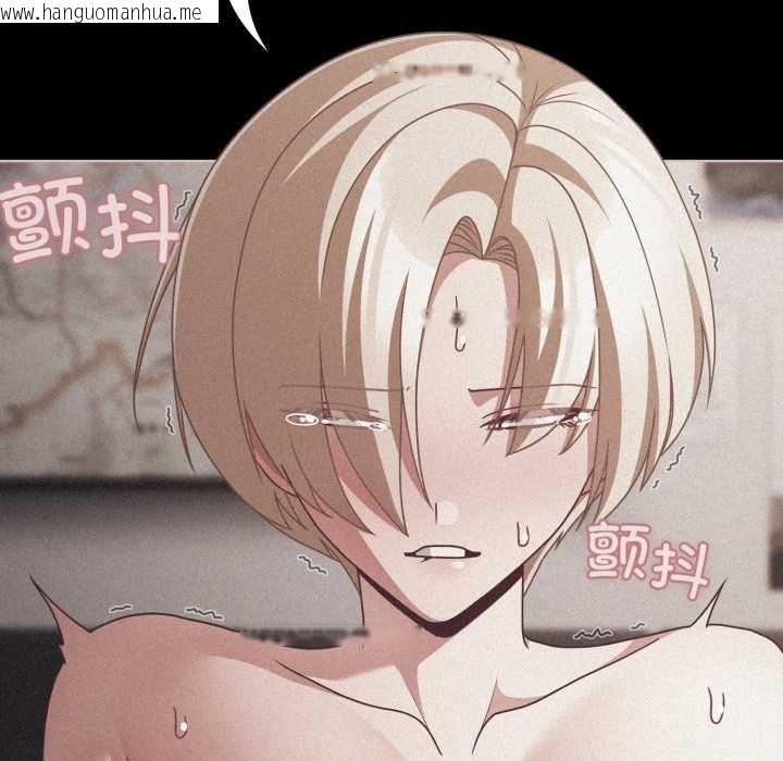 韩国漫画幸福来得太突然韩漫_幸福来得太突然-第46话在线免费阅读-韩国漫画-第149张图片