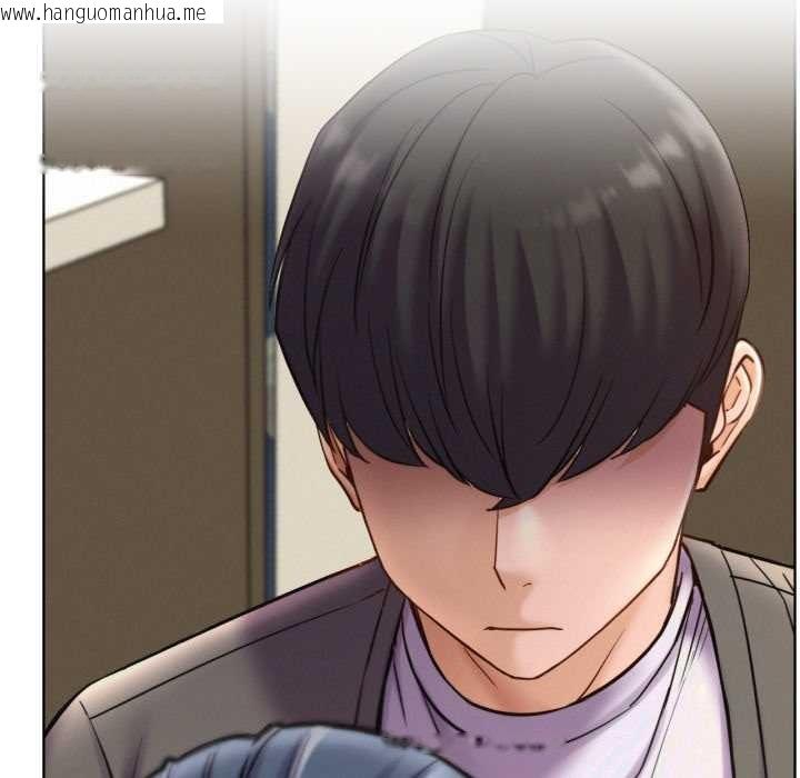 韩国漫画屋檐下的光/当我们住在一起韩漫_屋檐下的光/当我们住在一起-第97话在线免费阅读-韩国漫画-第110张图片