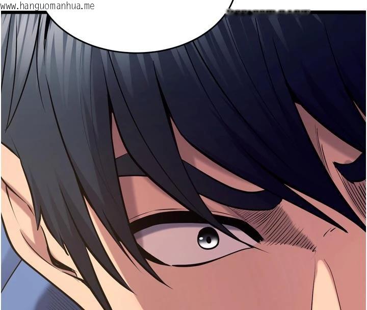 韩国漫画狱火重生韩漫_狱火重生-第39话-你这样会害我怀孕在线免费阅读-韩国漫画-第40张图片