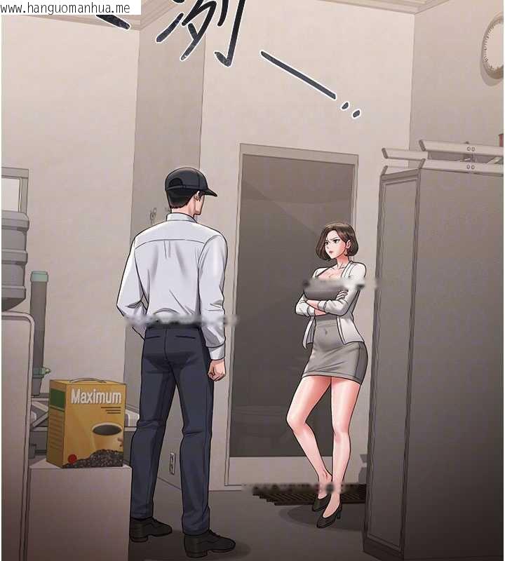 韩国漫画猎艳管理员韩漫_猎艳管理员-第14话-在人前喷出来的母狗在线免费阅读-韩国漫画-第87张图片