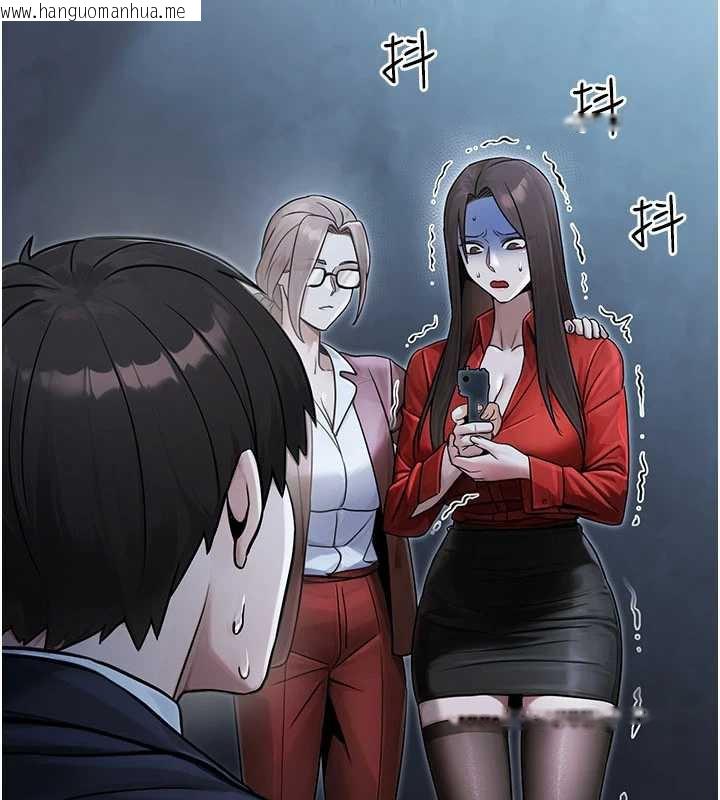 韩国漫画公务员的桃色副业韩漫_公务员的桃色副业-第39话-拒绝再当母亲的附属品在线免费阅读-韩国漫画-第25张图片