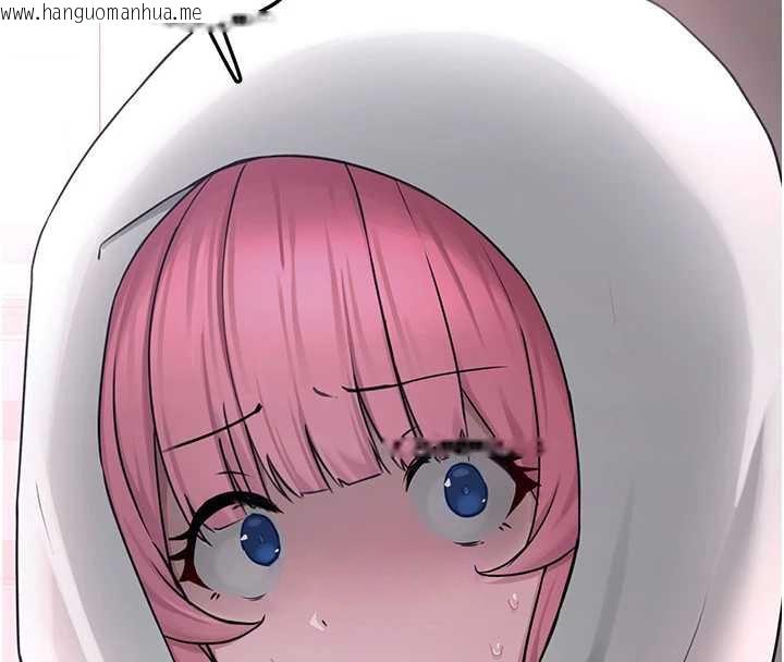 韩国漫画垃圾堆捡到宠物系萌妹韩漫_垃圾堆捡到宠物系萌妹-第21话-关于「她」的过去…在线免费阅读-韩国漫画-第43张图片