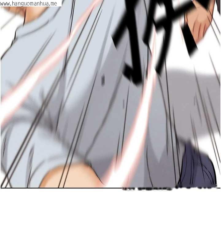 韩国漫画G斗吧!真人肉搏王韩漫_G斗吧!真人肉搏王-第25话-转性后的黑道老大?!在线免费阅读-韩国漫画-第151张图片