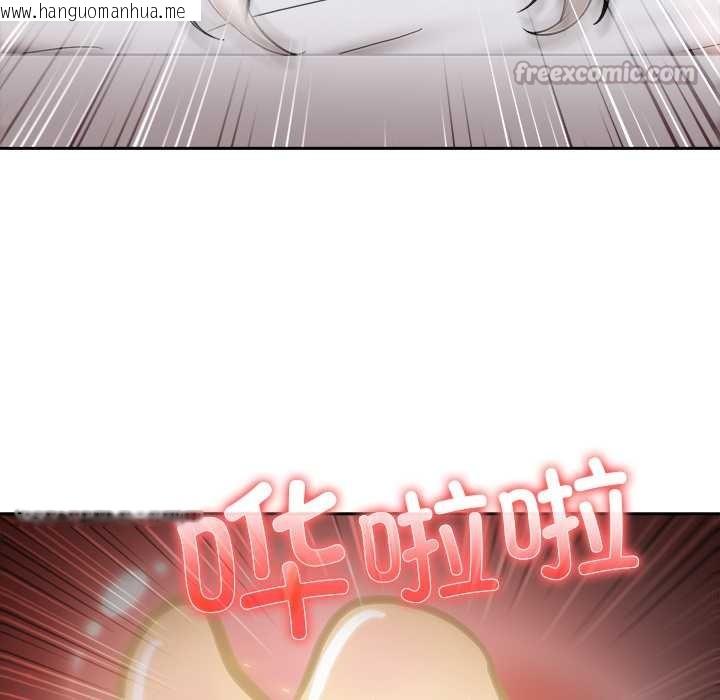 韩国漫画异世界骑士团长韩漫_异世界骑士团长-第40话在线免费阅读-韩国漫画-第120张图片