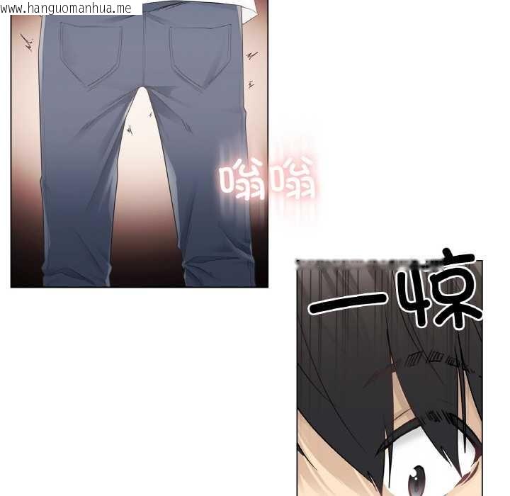 韩国漫画轻触!-解除封印韩漫_轻触!-解除封印-第29话在线免费阅读-韩国漫画-第33张图片