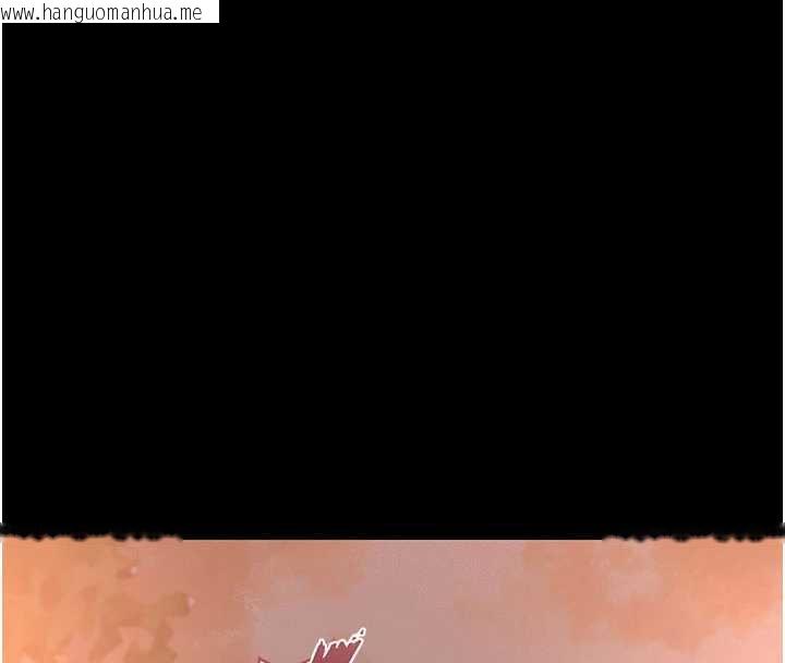 韩国漫画猎艳管理员韩漫_猎艳管理员-第14话-在人前喷出来的母狗在线免费阅读-韩国漫画-第205张图片