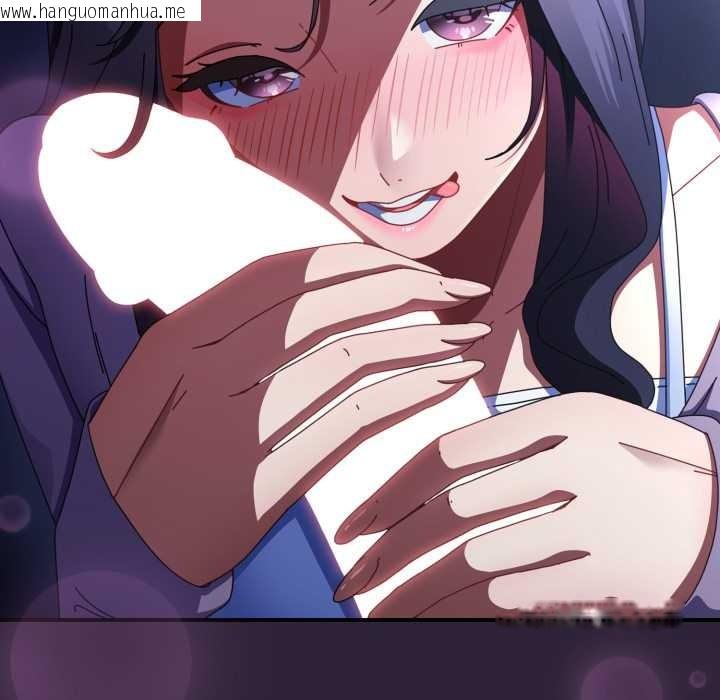 韩国漫画硬也要拍完韩漫_硬也要拍完-第11话在线免费阅读-韩国漫画-第109张图片