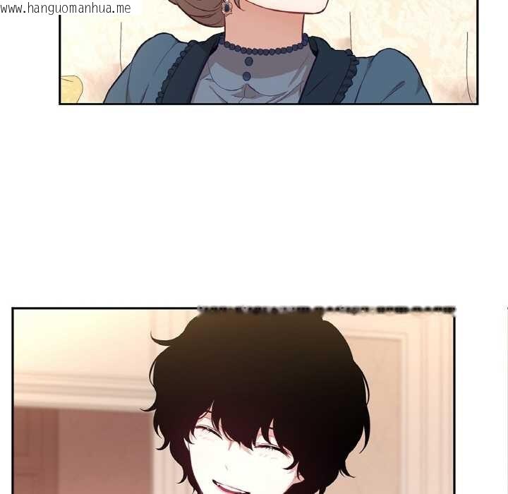 韩国漫画吉赛儿之血韩漫_吉赛儿之血-第22话在线免费阅读-韩国漫画-第25张图片