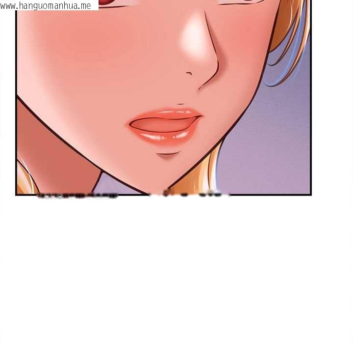 韩国漫画她们的夜晚属于我/与人妻有个秘密韩漫_她们的夜晚属于我/与人妻有个秘密-第13话在线免费阅读-韩国漫画-第145张图片