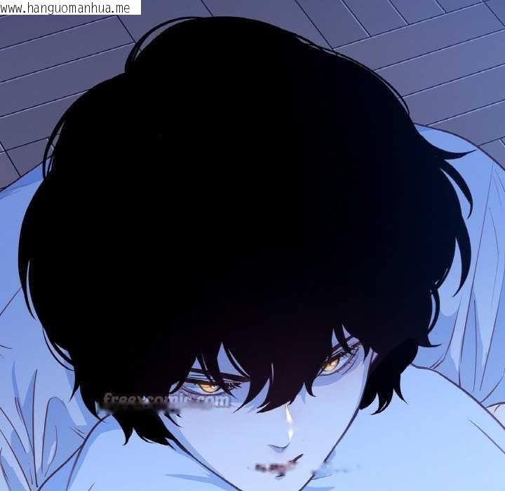 韩国漫画吉赛儿之血韩漫_吉赛儿之血-第24话在线免费阅读-韩国漫画-第90张图片