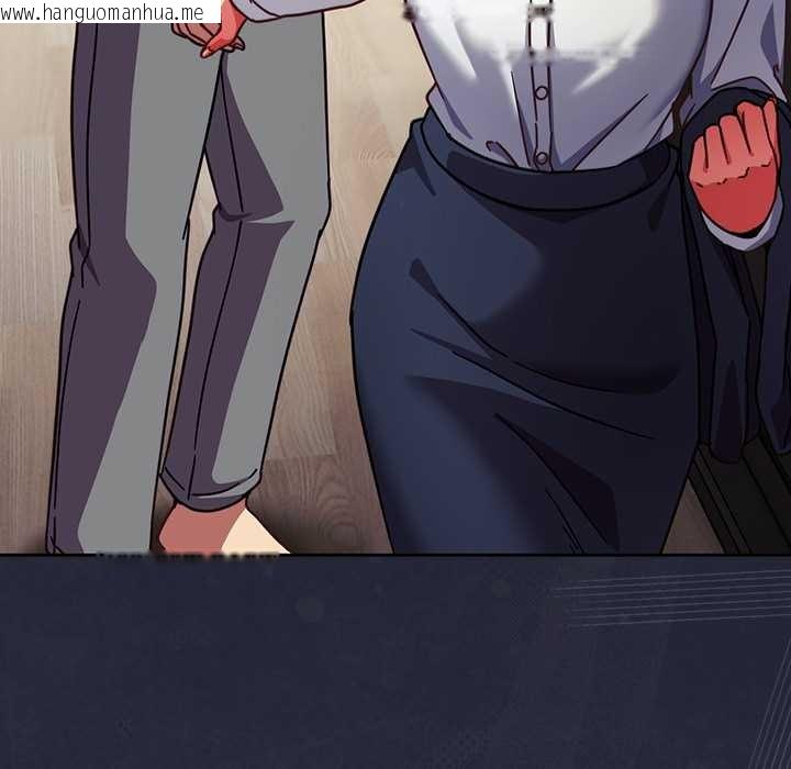 韩国漫画摸鱼生存指南/上班不要太认真韩漫_摸鱼生存指南/上班不要太认真-第21话在线免费阅读-韩国漫画-第199张图片