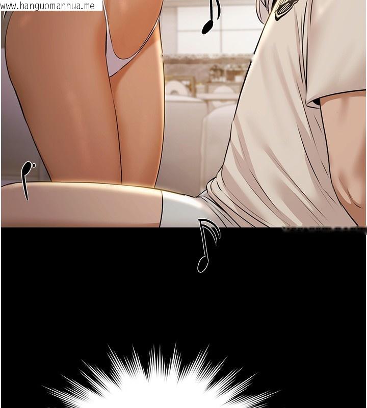 韩国漫画极乐泳池趴韩漫_极乐泳池趴-第5话-绝对要忍住v.s.绝对要你射在线免费阅读-韩国漫画-第34张图片