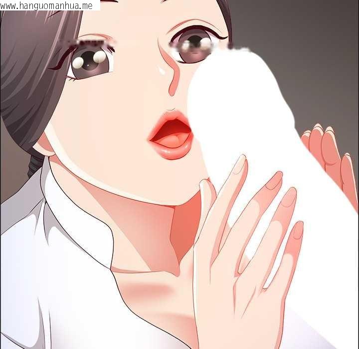 韩国漫画最强男人韩漫_最强男人-第45话在线免费阅读-韩国漫画-第19张图片