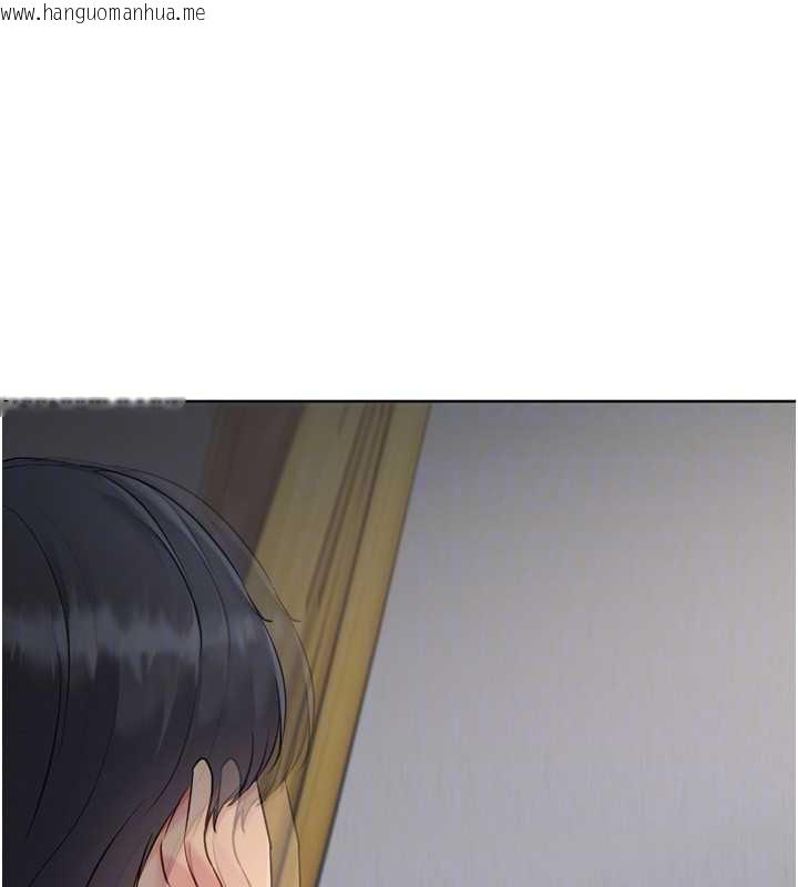 韩国漫画Set-up!排球少女韩漫_Set-up!排球少女-第70话-令人感到销魂的处女鲍在线免费阅读-韩国漫画-第89张图片