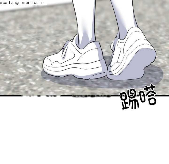 韩国漫画难缠姐妹偏要和我同居韩漫_难缠姐妹偏要和我同居-第67话在线免费阅读-韩国漫画-第6张图片