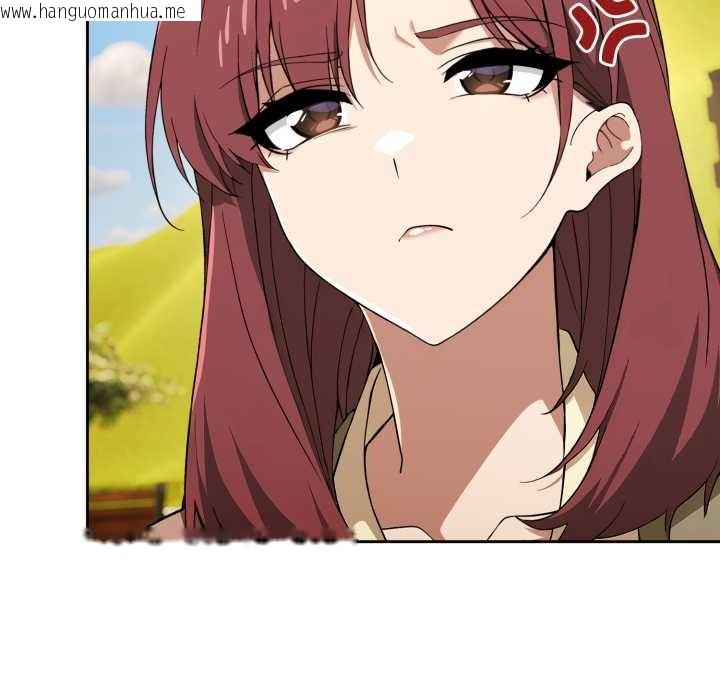 韩国漫画调教开关：第二季韩漫_调教开关：第二季-第9话在线免费阅读-韩国漫画-第109张图片