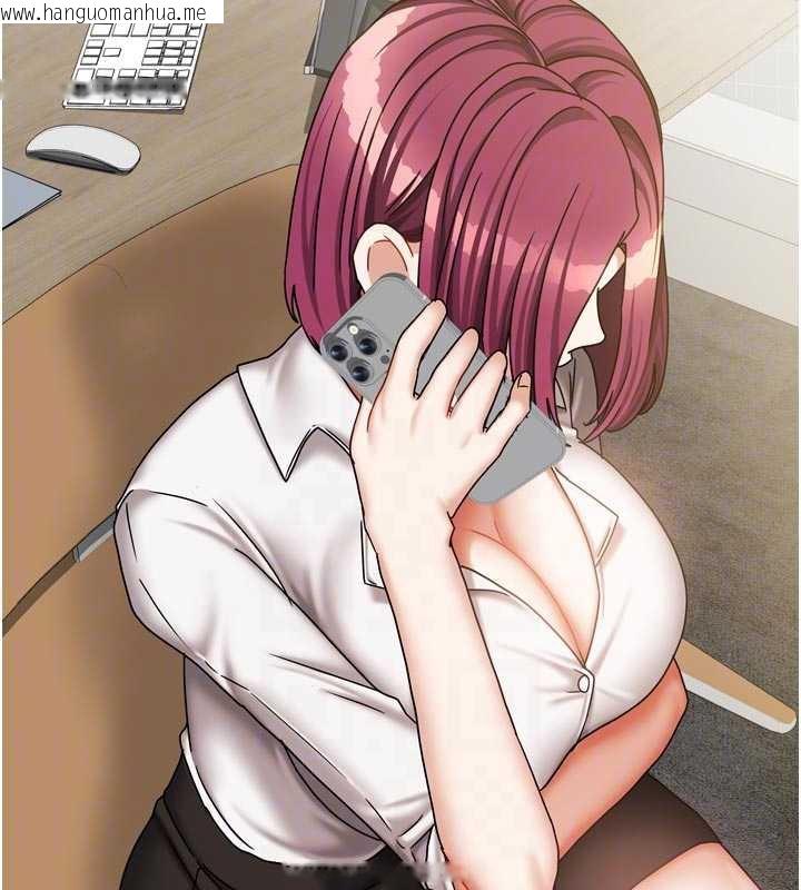 韩国漫画我家的女房客韩漫_我家的女房客-第36话-我们该离开这个家了在线免费阅读-韩国漫画-第117张图片