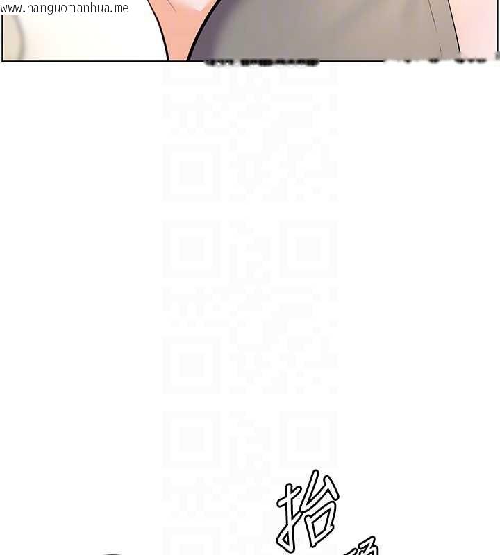 韩国漫画老师的亲密指导韩漫_老师的亲密指导-第70话-偷袭熟睡俏老师在线免费阅读-韩国漫画-第108张图片