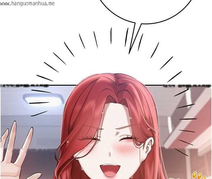 韩国漫画校园成人礼韩漫_校园成人礼-第10话-和学姐们亲密接触在线免费阅读-韩国漫画-第8张图片