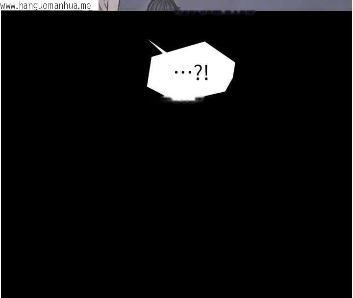 韩国漫画最强家丁韩漫_最强家丁-第60话-成功复仇的黄大人在线免费阅读-韩国漫画-第91张图片
