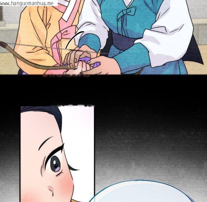 韩国漫画狂眼韩漫_狂眼-第84话在线免费阅读-韩国漫画-第64张图片