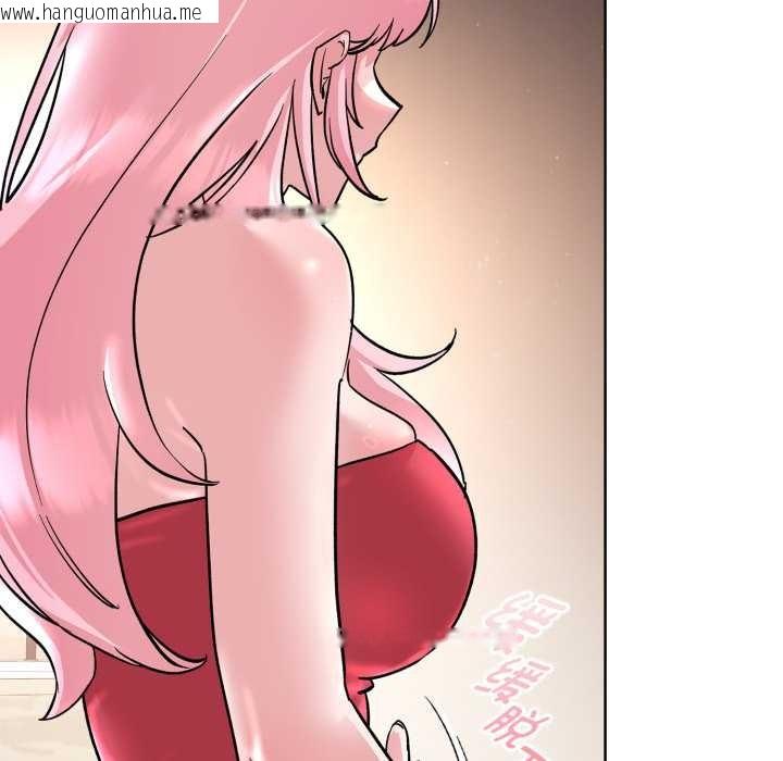 韩国漫画耳边的初恋鬼神韩漫_耳边的初恋鬼神-第2话在线免费阅读-韩国漫画-第195张图片