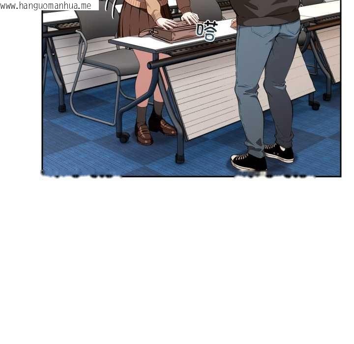 韩国漫画调教开关：第二季韩漫_调教开关：第二季-第10话在线免费阅读-韩国漫画-第97张图片