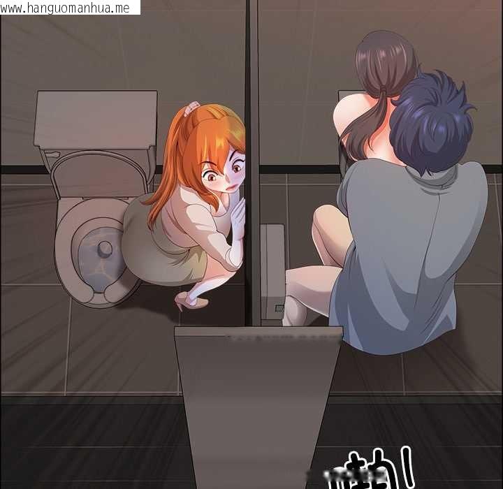 韩国漫画最强男人韩漫_最强男人-第46话在线免费阅读-韩国漫画-第89张图片