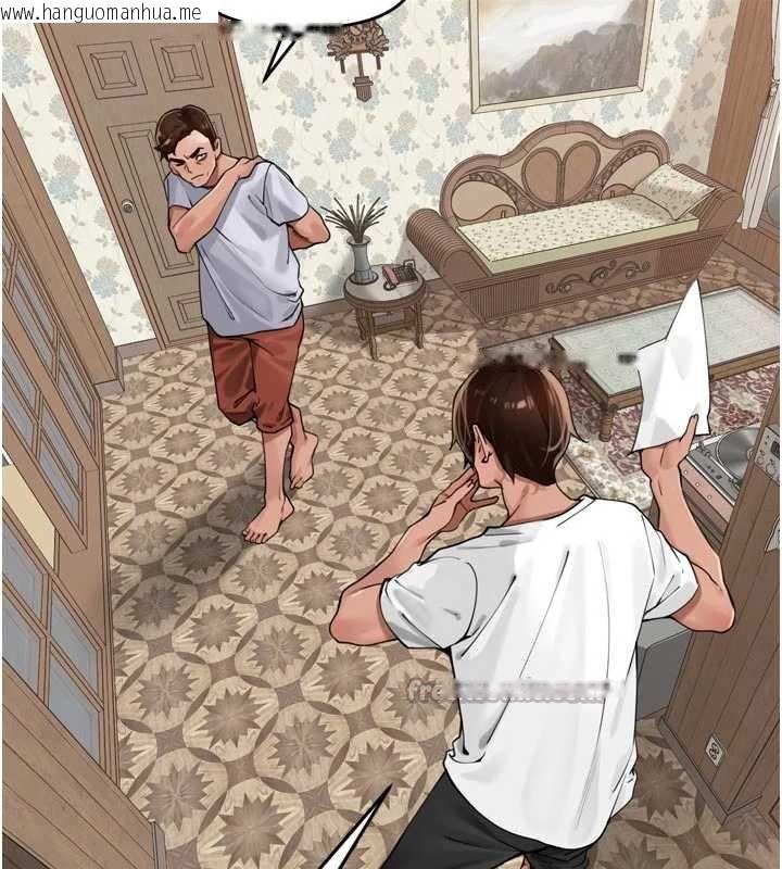 韩国漫画里长孙子开麦啦韩漫_里长孙子开麦啦-第31话-捕获发情母猪大作战!在线免费阅读-韩国漫画-第70张图片