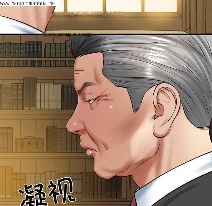 韩国漫画财阀家的女婿韩漫_财阀家的女婿-第51话在线免费阅读-韩国漫画-第90张图片