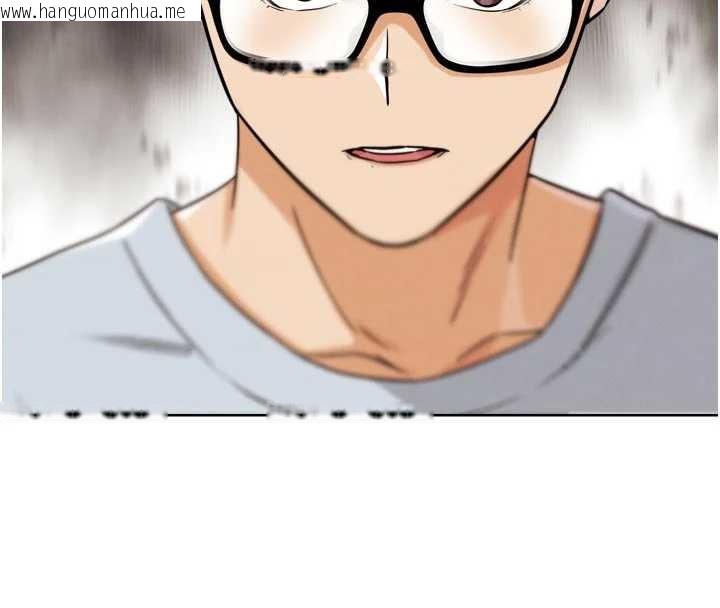 韩国漫画G斗吧!真人肉搏王韩漫_G斗吧!真人肉搏王-第23话-直捣犯罪集团秘密基地在线免费阅读-韩国漫画-第121张图片