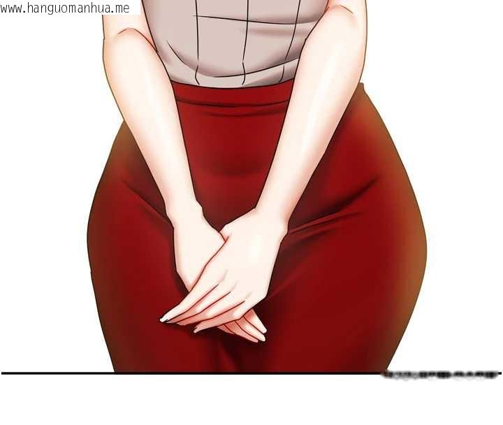 韩国漫画我家的女房客韩漫_我家的女房客-第34话-我想更深入教你在线免费阅读-韩国漫画-第8张图片