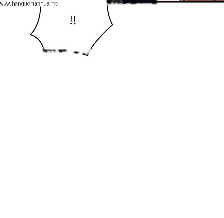 韩国漫画少爷的替身韩漫_少爷的替身-第23话在线免费阅读-韩国漫画-第43张图片