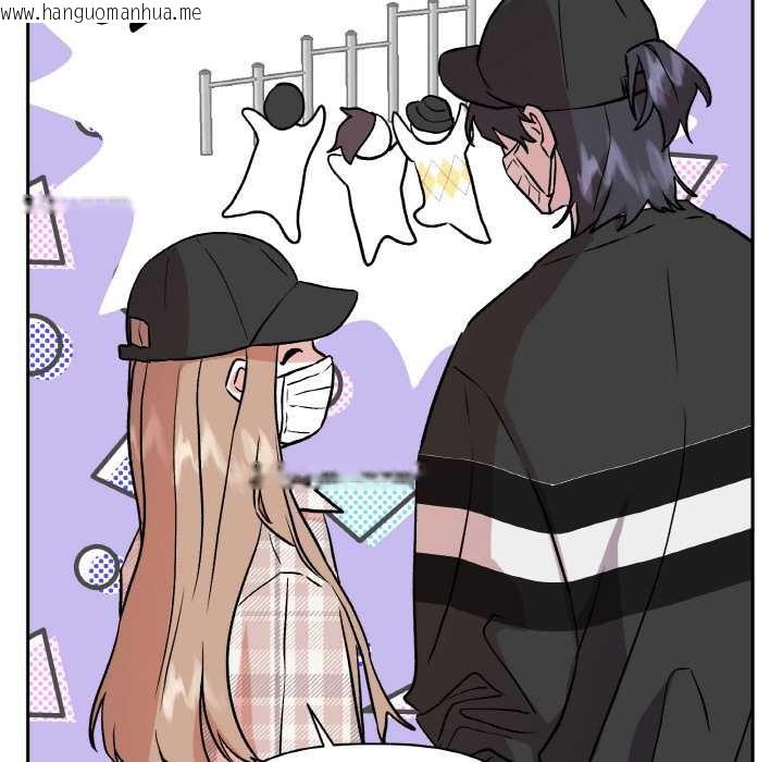 韩国漫画附属品少女的叛逆期韩漫_附属品少女的叛逆期-第23话在线免费阅读-韩国漫画-第52张图片