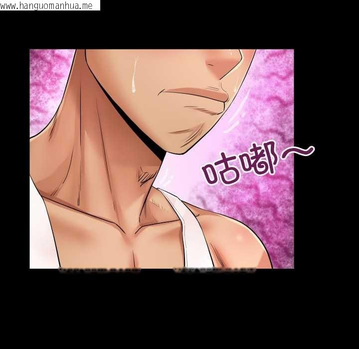 韩国漫画房间里的心跳韩漫_房间里的心跳-第7话在线免费阅读-韩国漫画-第37张图片