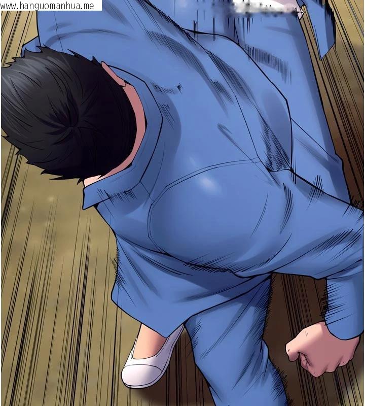 韩国漫画狱火重生韩漫_狱火重生-第39话-你这样会害我怀孕在线免费阅读-韩国漫画-第23张图片