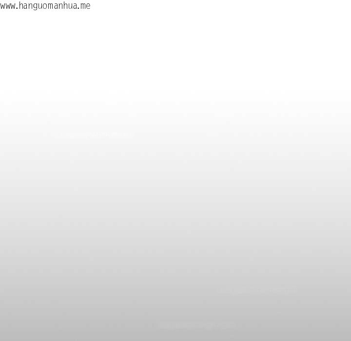 韩国漫画与众不同的兄妹/我家的掌上明珠韩漫_与众不同的兄妹/我家的掌上明珠-第19话在线免费阅读-韩国漫画-第34张图片