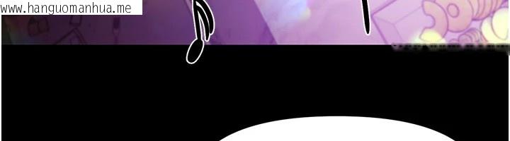 韩国漫画极乐泳池趴韩漫_极乐泳池趴-第1话-上流社会的隐密派对在线免费阅读-韩国漫画-第159张图片