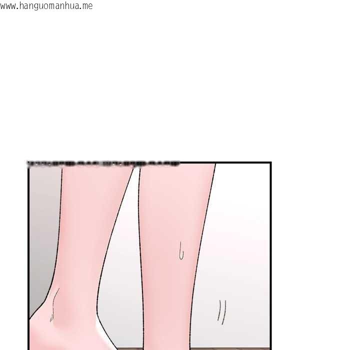 韩国漫画催眠手机韩漫_催眠手机-第42话在线免费阅读-韩国漫画-第37张图片