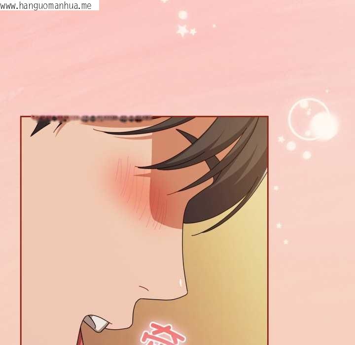 韩国漫画爱上你也好韩漫_爱上你也好-第37话在线免费阅读-韩国漫画-第163张图片