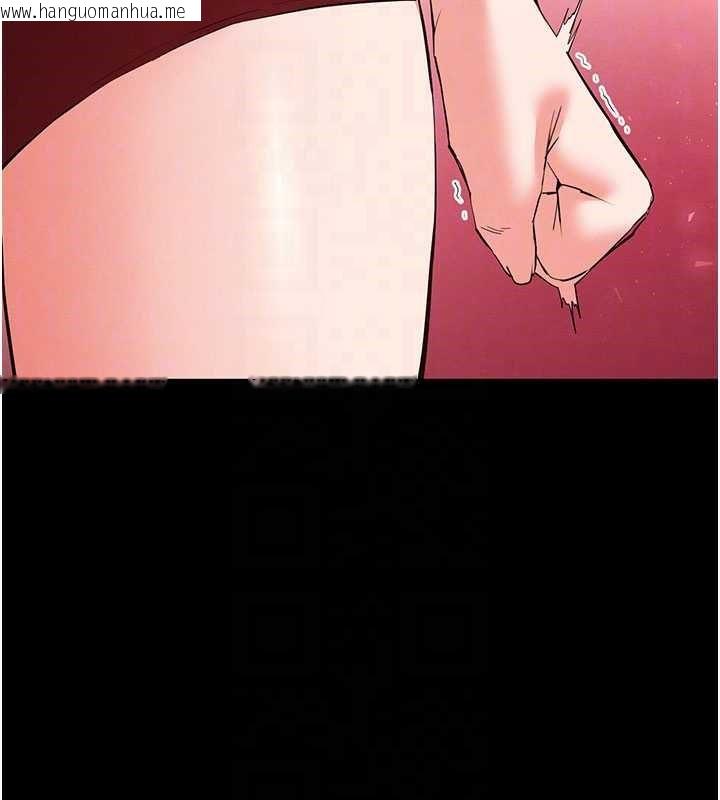 韩国漫画末日雕堡韩漫_末日雕堡-第51话-被迫在家人面前肛交在线免费阅读-韩国漫画-第60张图片