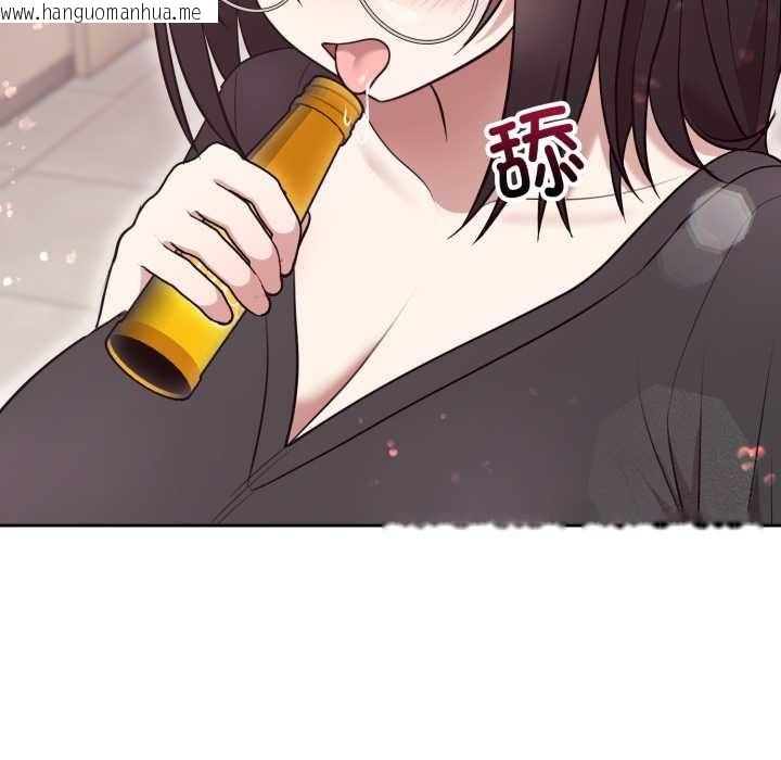 韩国漫画难言之秘韩漫_难言之秘-第24话在线免费阅读-韩国漫画-第164张图片