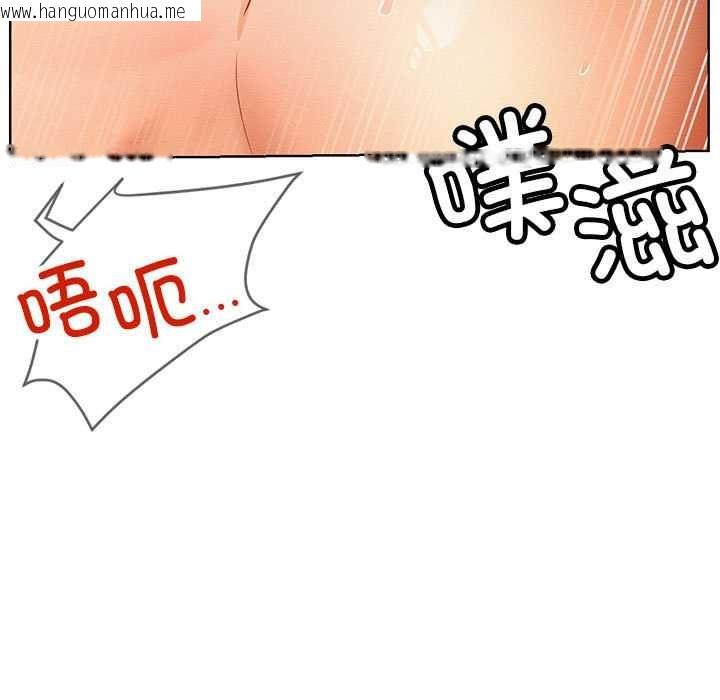 韩国漫画屋檐下的光/当我们住在一起韩漫_屋檐下的光/当我们住在一起-第96话在线免费阅读-韩国漫画-第60张图片