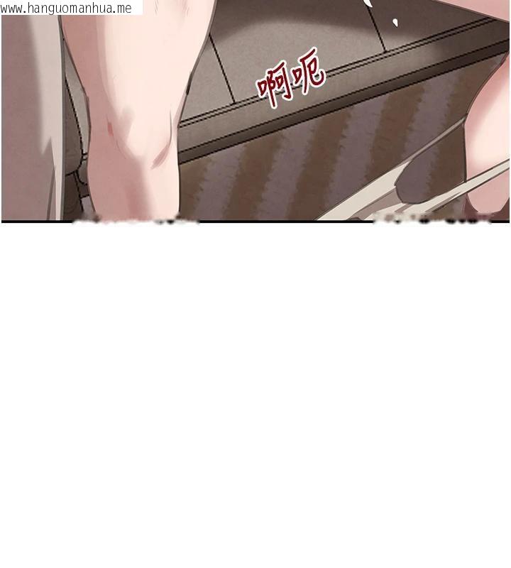 韩国漫画黑道千金韩漫_黑道千金-第54话-用刑逼出会长的秘密在线免费阅读-韩国漫画-第68张图片