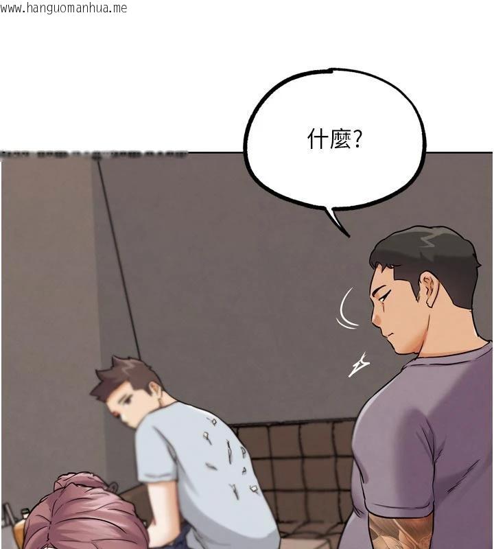 韩国漫画G斗吧!真人肉搏王韩漫_G斗吧!真人肉搏王-第24话-巧遇同路人在线免费阅读-韩国漫画-第151张图片