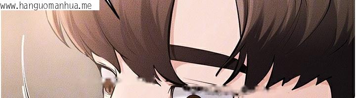 韩国漫画继母与继姐韩漫_继母与继姐-第93话-人家还想被你教训在线免费阅读-韩国漫画-第134张图片