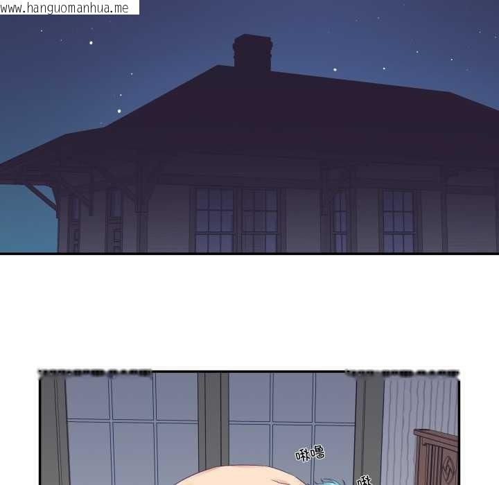 韩国漫画柔软的爱人韩漫_柔软的爱人-第30话在线免费阅读-韩国漫画-第52张图片