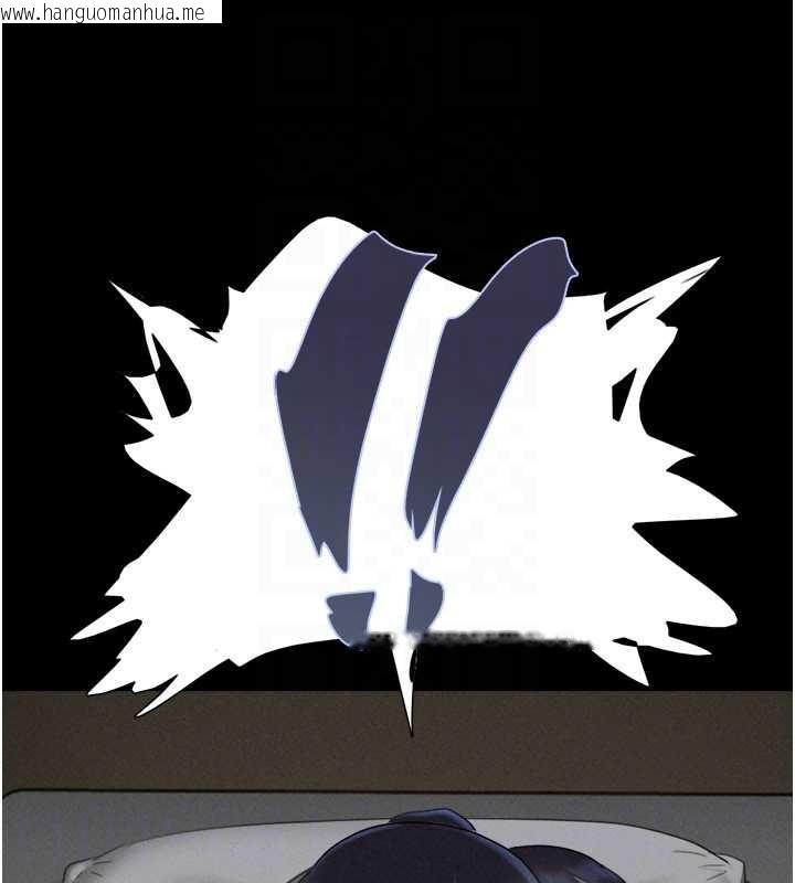 韩国漫画韶恩韩漫_韶恩-第71话-姐妹争上位在线免费阅读-韩国漫画-第169张图片