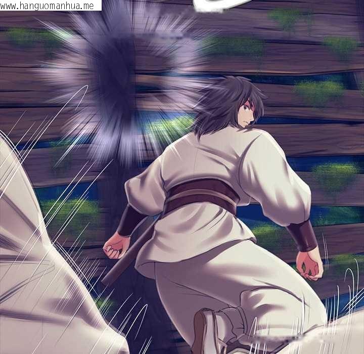 韩国漫画小姐韩漫_小姐-第94话在线免费阅读-韩国漫画-第59张图片