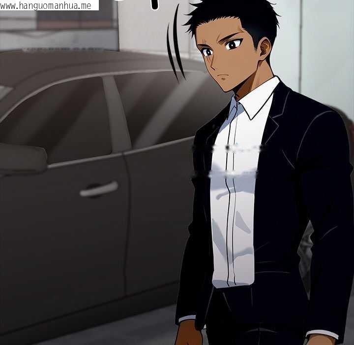 韩国漫画黑道X上班族/我身体里的那个家伙韩漫_黑道X上班族/我身体里的那个家伙-第31话在线免费阅读-韩国漫画-第101张图片